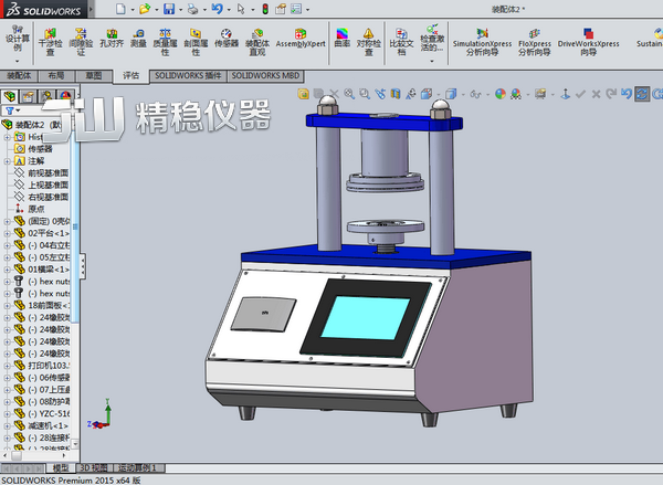 solidworks機械設計壓縮儀效果圖