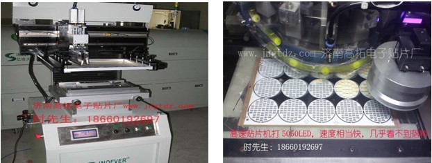 Cloud Zoom small image