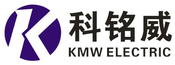 温州科铭威电气有限公司