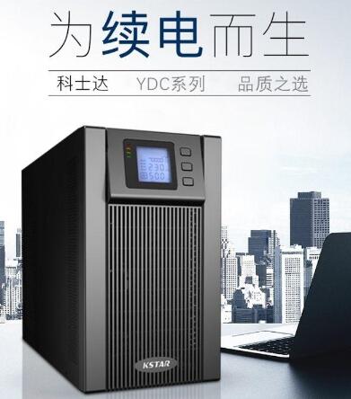 我国优惠原产地证与非优惠原产地证规则差异