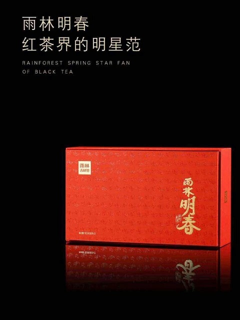 Cloud Zoom small image