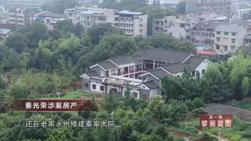 20200114094746_29837.jpg 微信图片_20200114092826.jpg