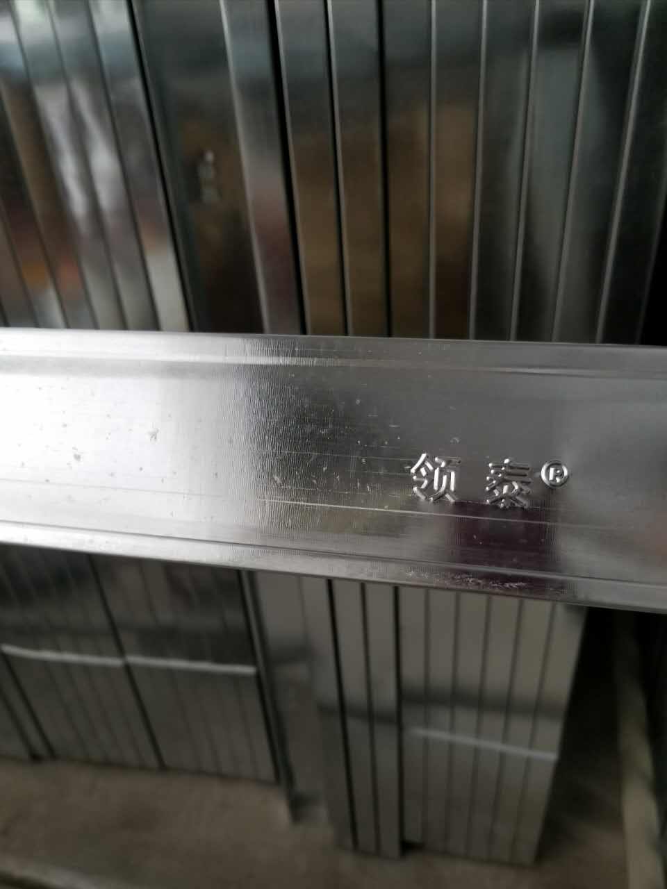 “领泰”品牌轻钢龙骨