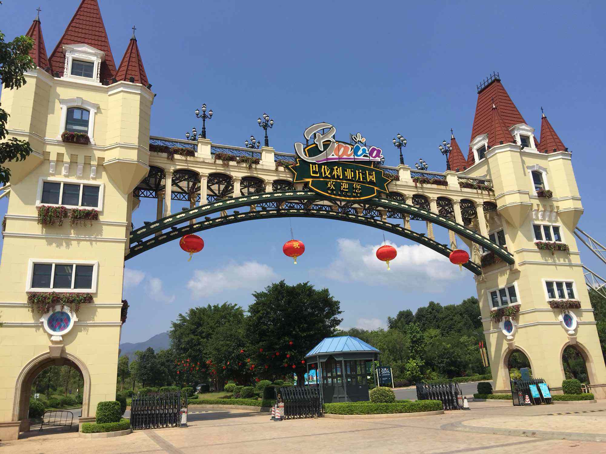 20191010111107_33767.jpg timg (5).jpg