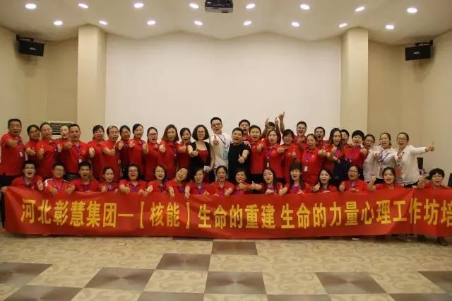 微信图片_20180623150351.jpg