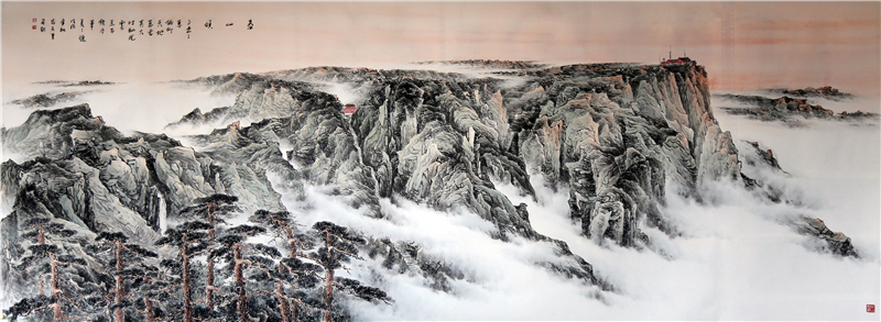 Cloud Zoom small image