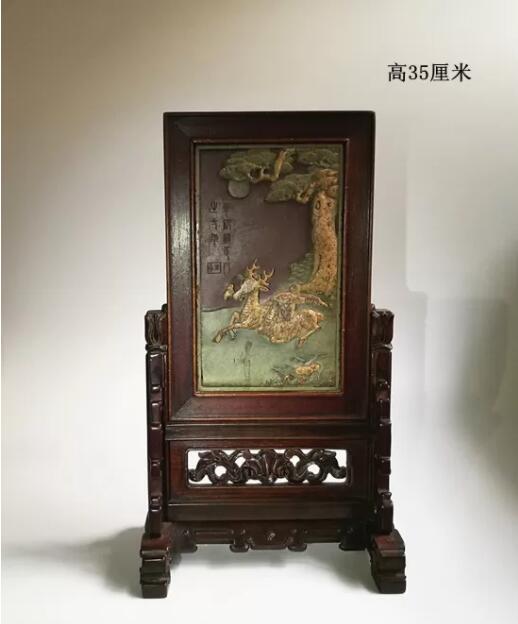 焦點圖二