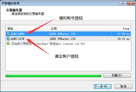 20200403172133_59571.png QQ截图20200403171415.png