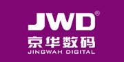 京华数码