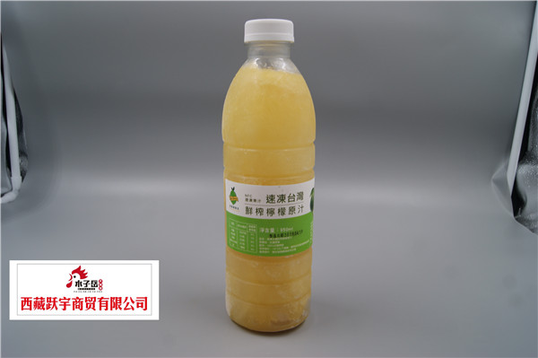 Cloud Zoom small image