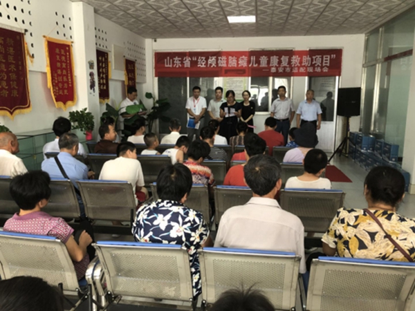 20180810143558_41523.jpg 2.jpg