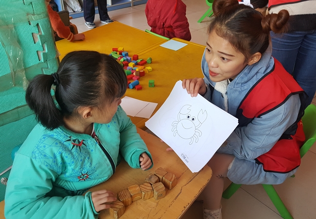 20181212144038_17108.jpg 33.jpg