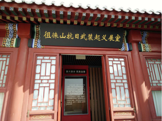 20190322142312_26775.png image.png