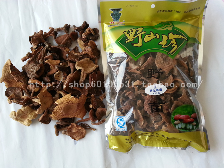 Cloud Zoom small image