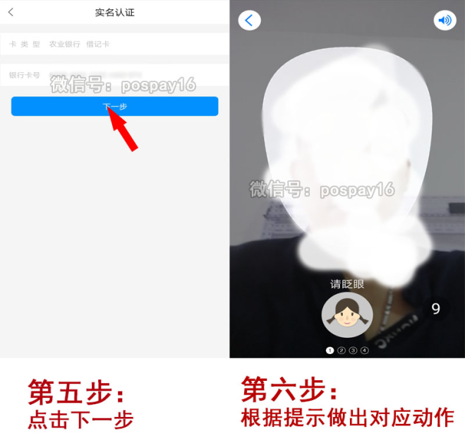 20190528164832_50448.png 立刷注册3.png