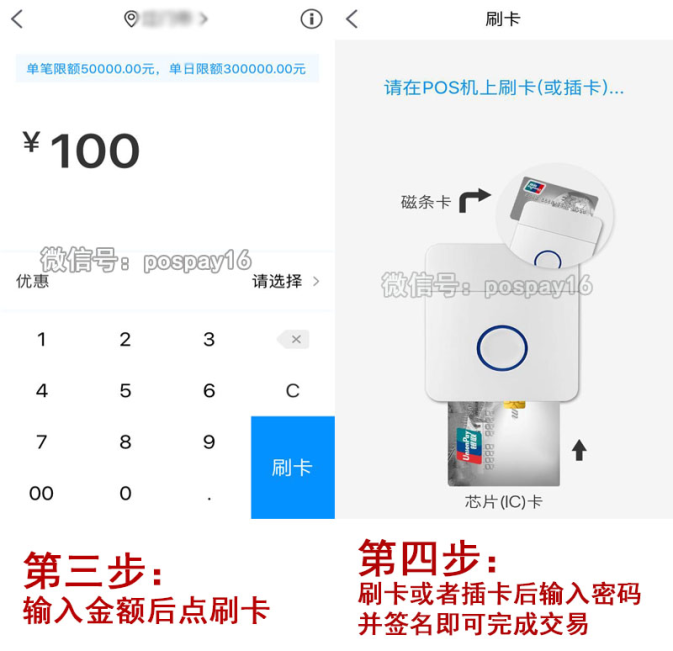 20190528165012_40886.png 立刷使用2.png