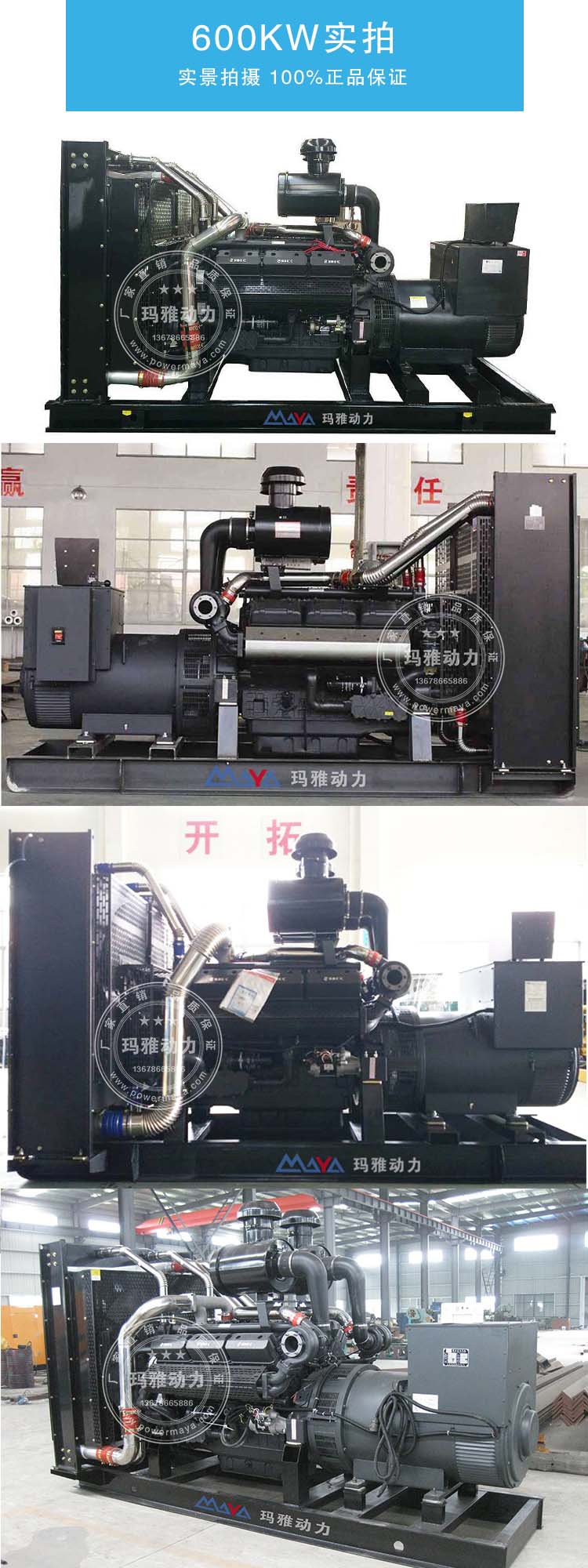 20190914152301_19810.jpg 未标题-1.jpg