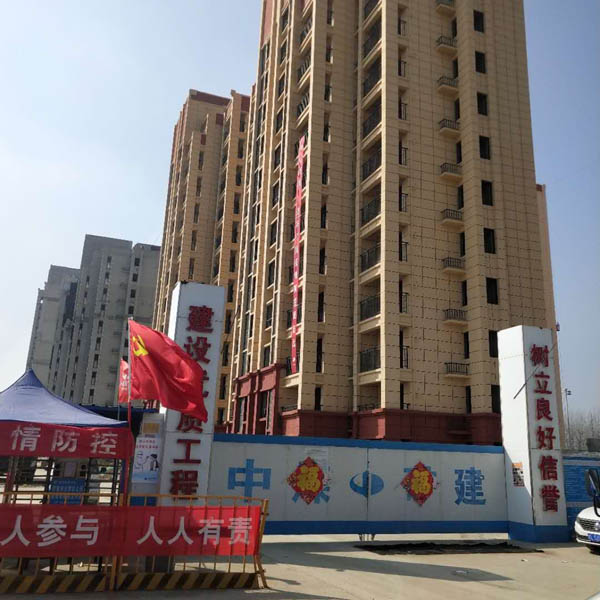 中煤三建屋面保温及配电房回填