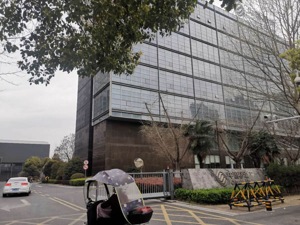 中国移动安徽分公司屋面保温防水改造