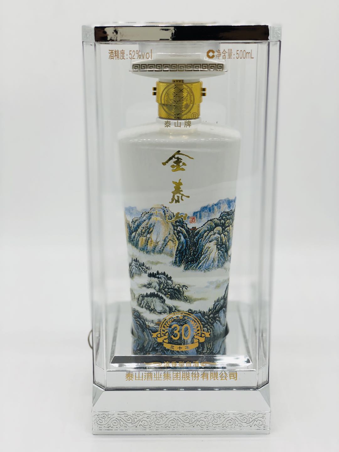 金泰山三十年-推荐酒-产品中心-济南泉城泰山名饮超市