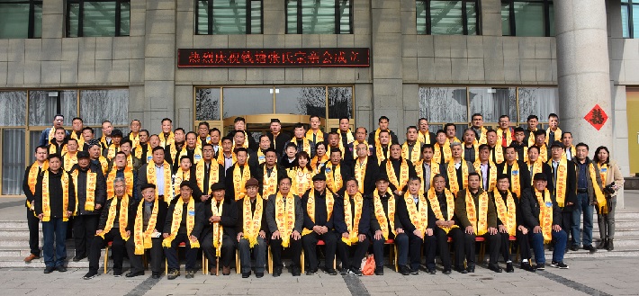 20200202095657_37922.jpg 微信图片_20200131103259.jpg