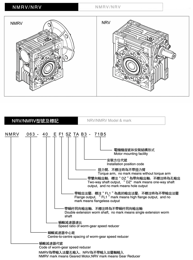 P3-P4 NM P1-P2-01.jpg