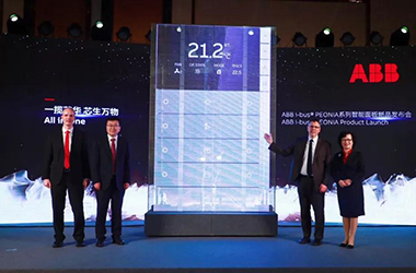 ABB i-bus® KNX PEONIA系列智能面板，全新上市