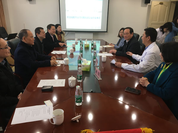 成都台协于四川省省医院交流座谈 成都台协于四川省省医院交流座谈