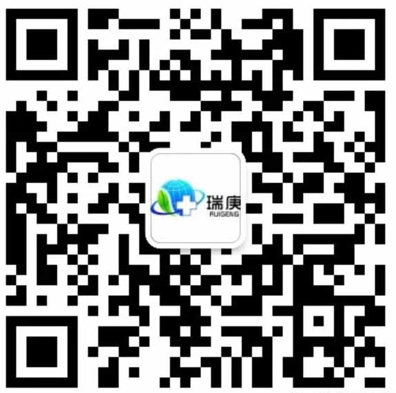 台湾冻卵@瑞庚台医 台湾冻卵@瑞庚台医