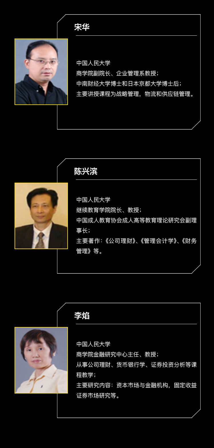 澳洲阳光海岸大学MBA学位班招生