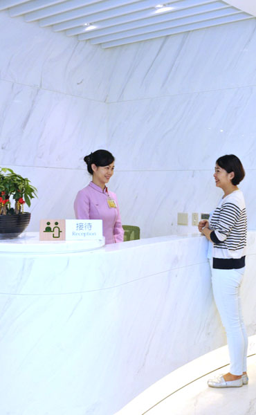 臺(tái)灣長(zhǎng)庚體檢報(bào)道大樓