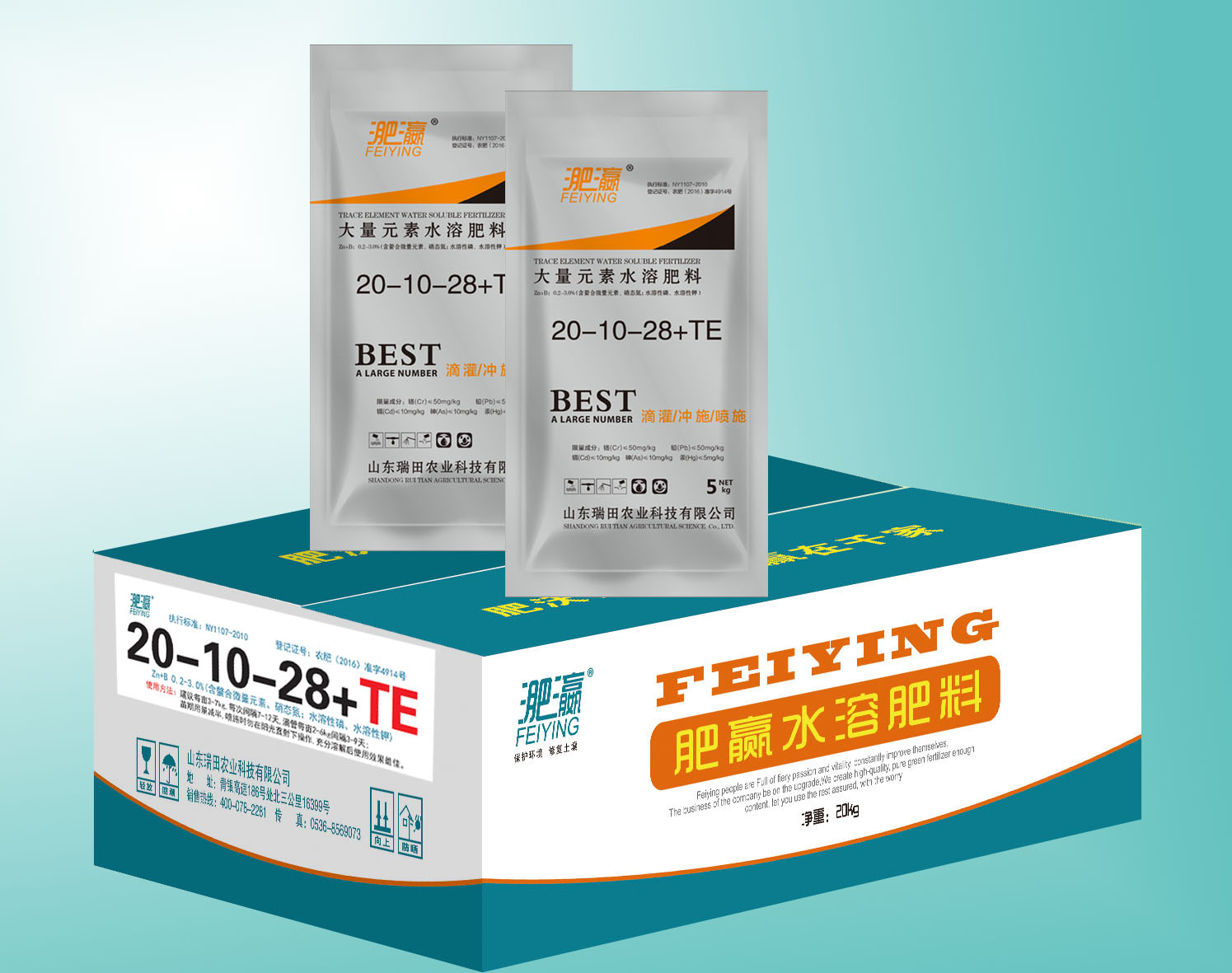 Cloud Zoom small image