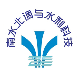 南水北调与水利科技