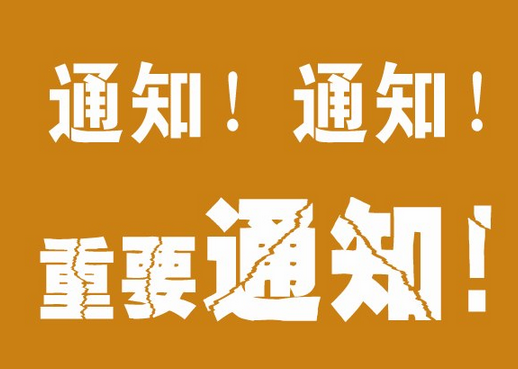 20180707153857_83779.png 1.png