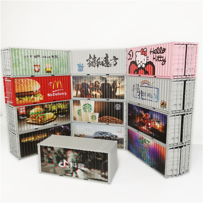 1:20创意涂鸦集装箱丰田定制集装箱模型纸巾盒笔筒模型制作