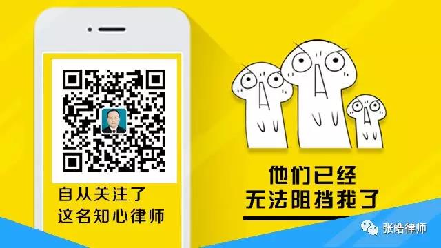 20190122192038_89423.jpg 5.jpg