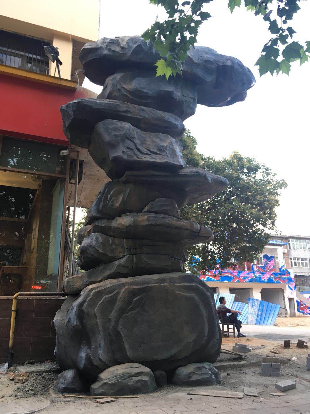 门头标志 -尚景园艺假山景观官网