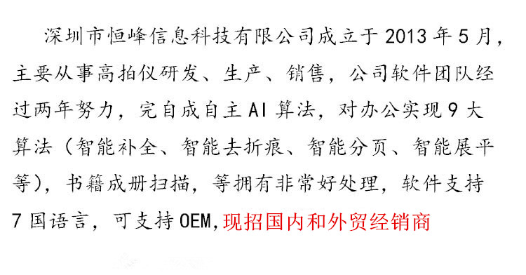 20190816223410_18975.jpg O1CN01hXpuIy1JzNpOQ6ndt_!!151111099.jpg