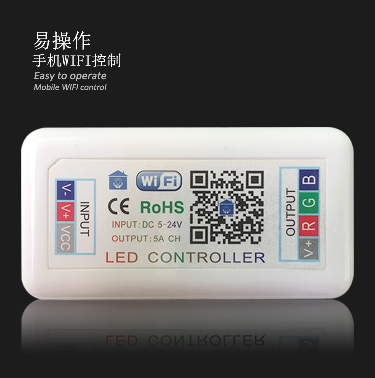 LED-WiFi控制器-手机APP-LED控制-灯带RGB控制器-厂家直销_03.jpg