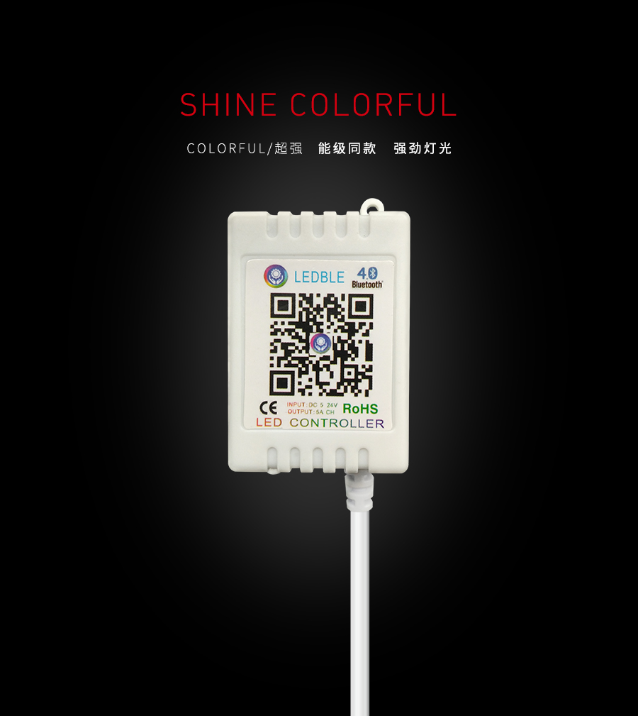 LED控制器--LED蓝牙控制器-七彩蓝牙RGB调光器--蓝牙灯带控制器(副本)_01.jpg