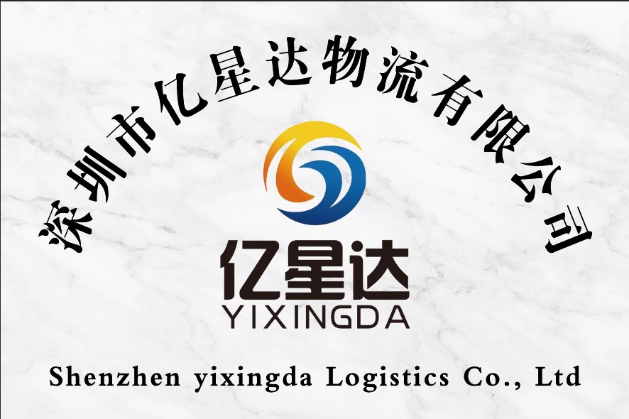 企業(yè)展示
