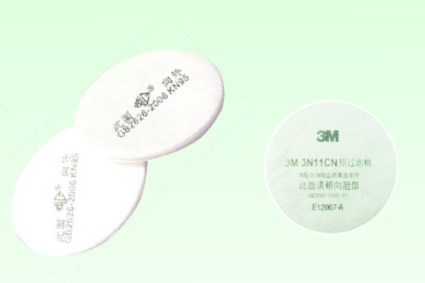 Cloud Zoom small image