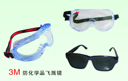 Cloud Zoom small image