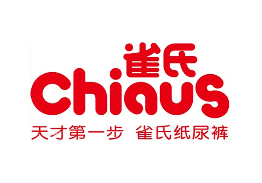 雀氏