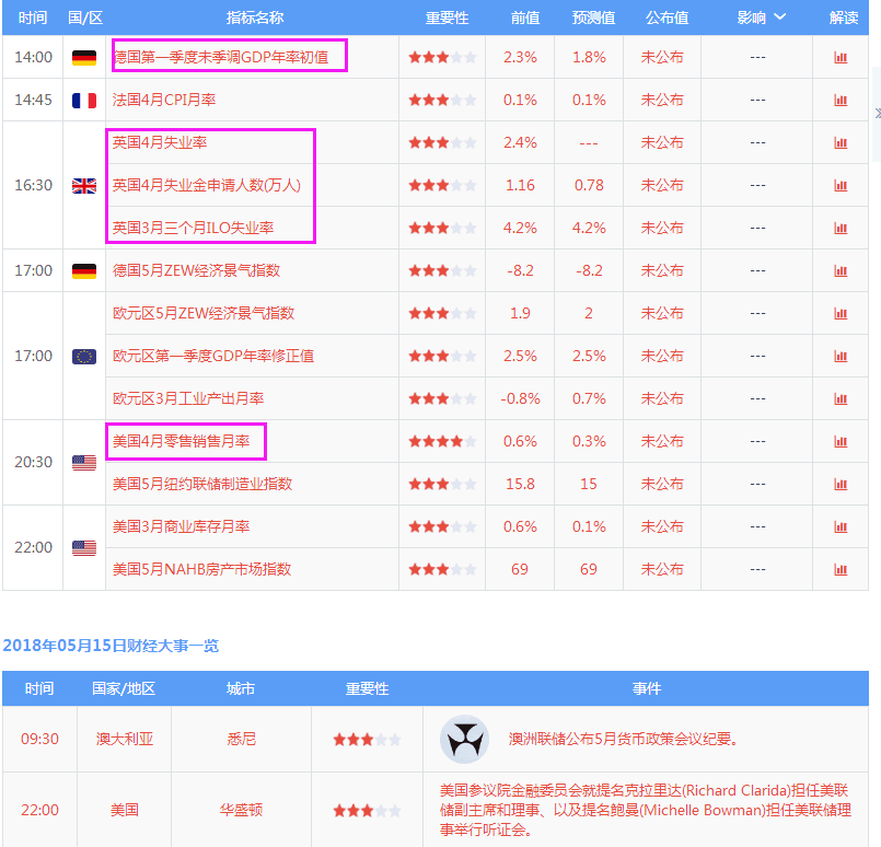 20180515111104_40829.png 2.png