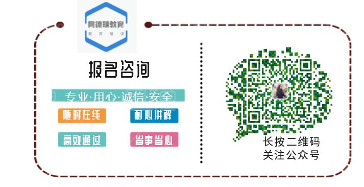 20190325142223_57743.jpg QQ截图20181213134124.jpg