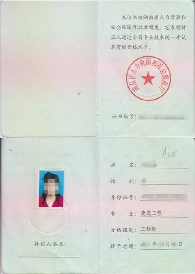 20191216104239_51897.jpg 7cf373331352af112f43224f75de817.jpg