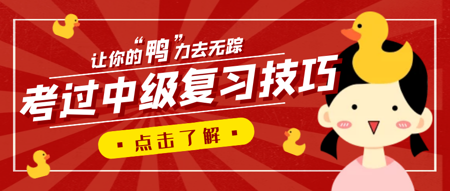 20200227201334_35455.png 图怪兽_09b81563e1eebcf55bdb290508cad8f1_24560.png