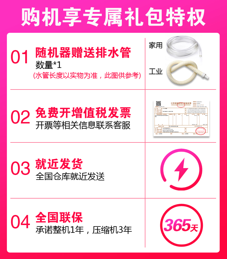 20190815090041_94760.jpg 20190809_140510_001.jpg