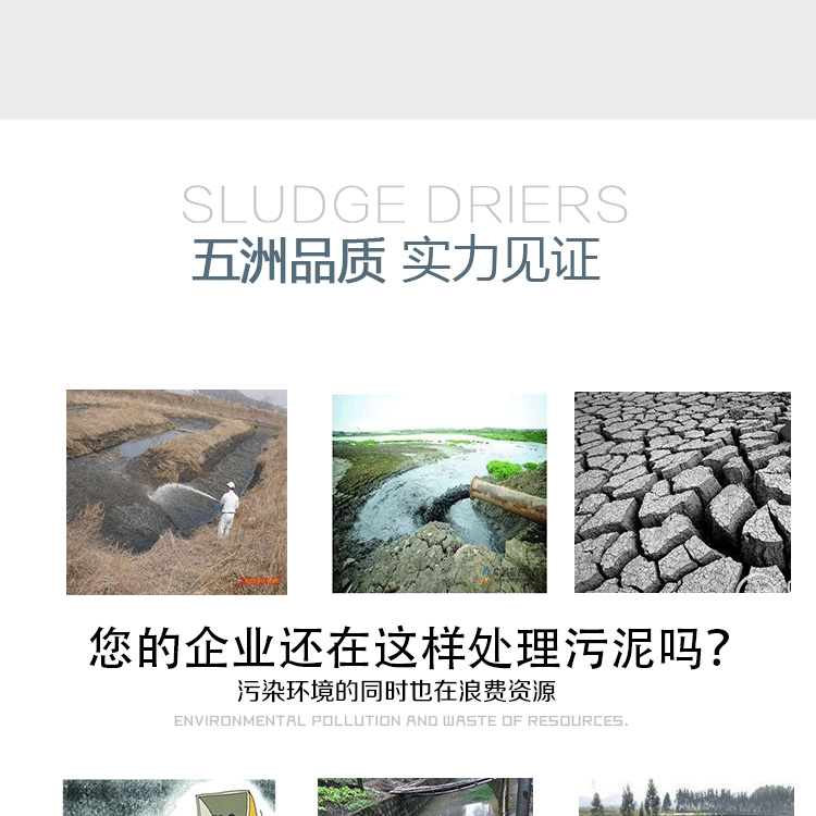 20191125191437_88498.jpg 2.jpg